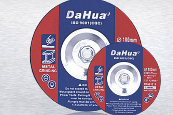 What is the purpose of Dahua cutting wheel?