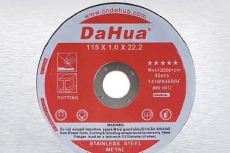 Application field and characteristics of ultra-thin cutting wheel