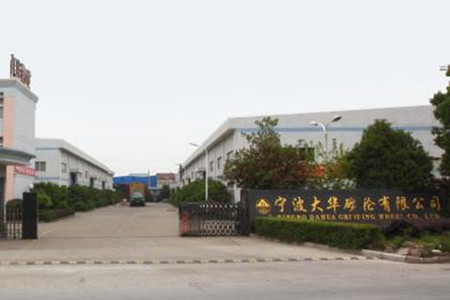 Future development direction of China grinding wheel manufacturer